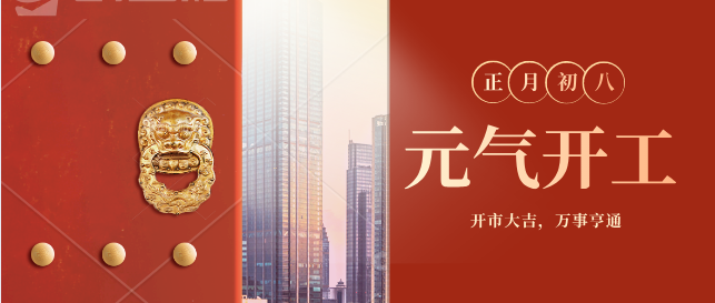 1613698151735841.png image.png