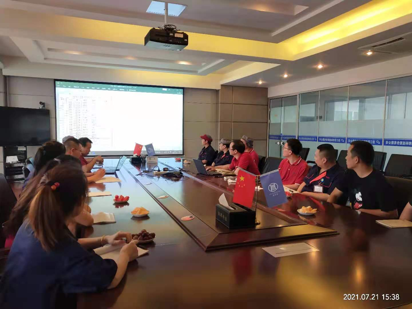 1626937596734152.png 優(yōu)秀基層員工座談會(huì).png