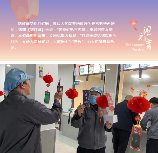 1645151430492668.png image.png